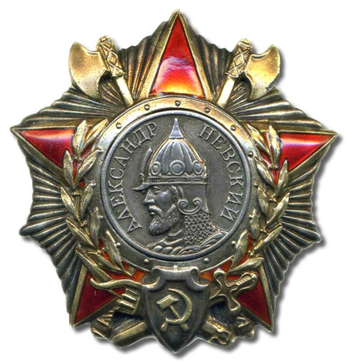 Наша Победа Наша Победа.
