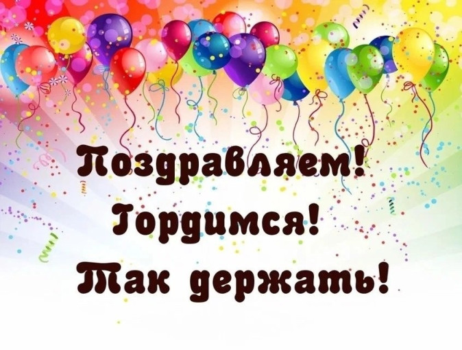 Фестиваль Методический калейдоскоп Фестиваль Методический калейдоскоп.